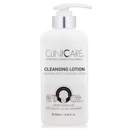 cleansing-lotion